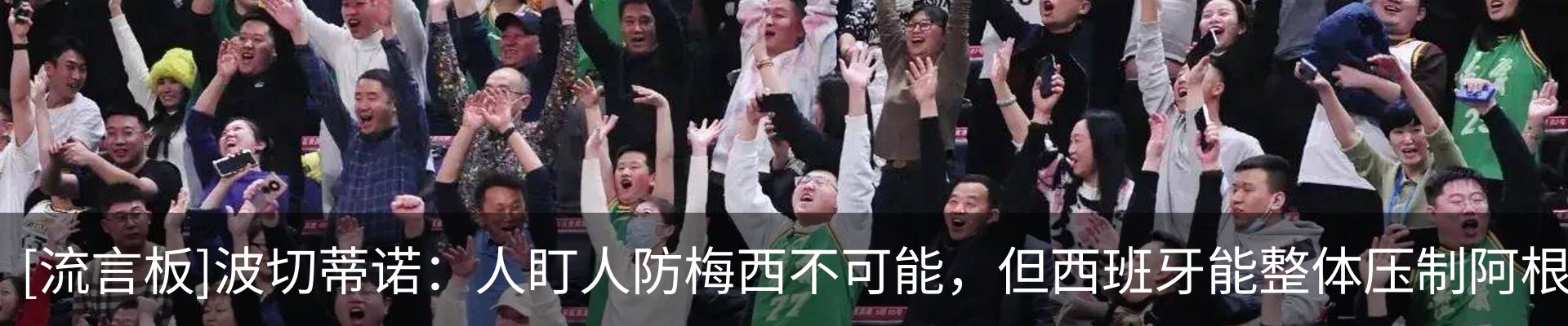 资讯动态